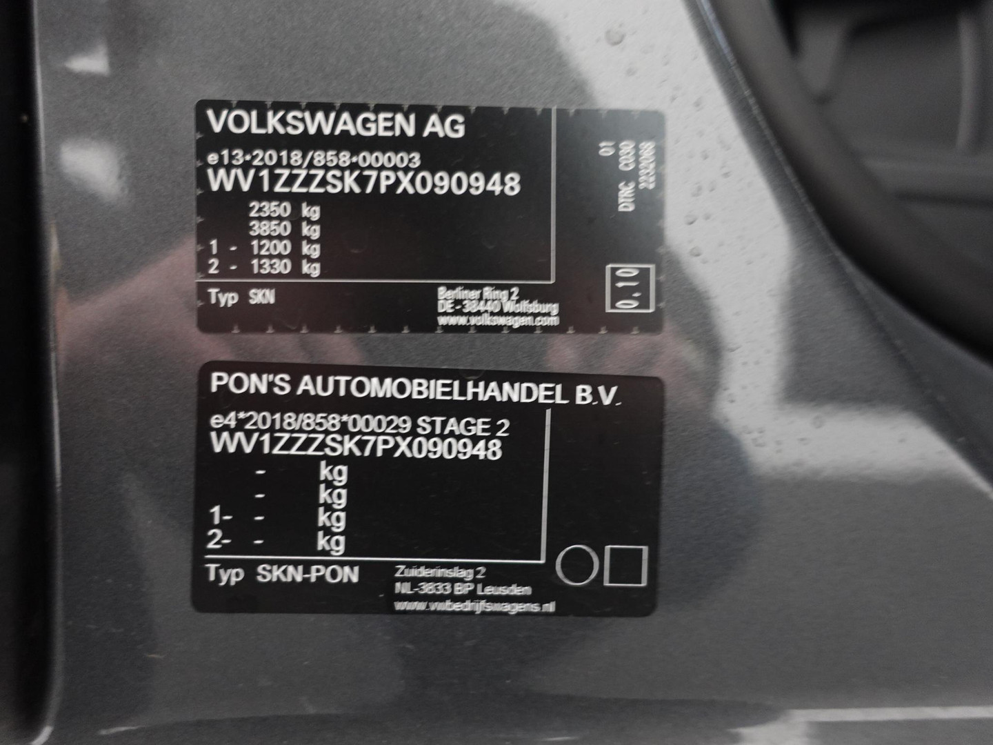 Volkswagen Volkswagen