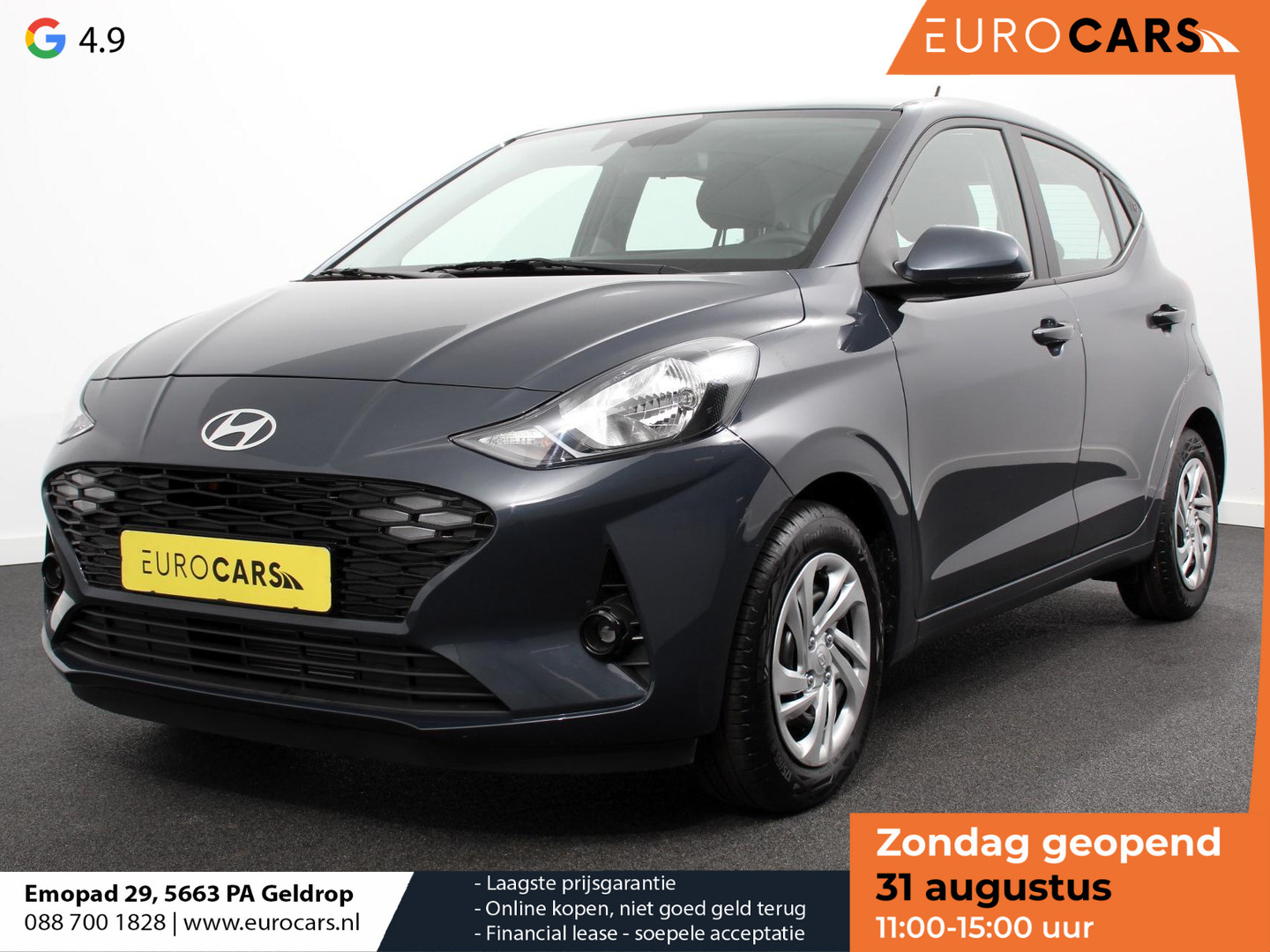 Hyundai Hyundai