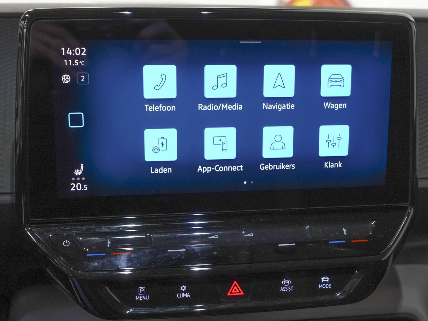 Volkswagen Volkswagen