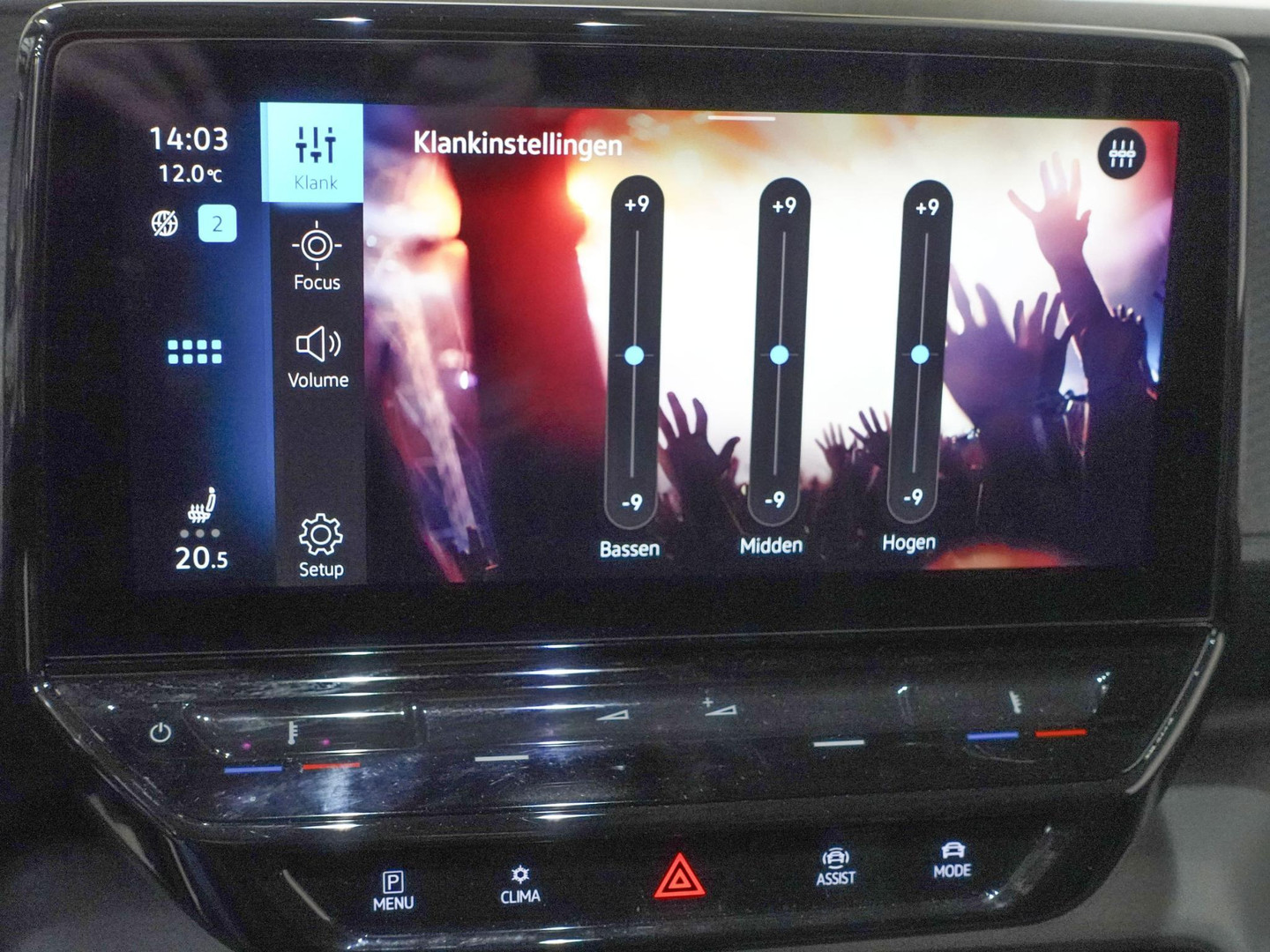 Volkswagen Volkswagen