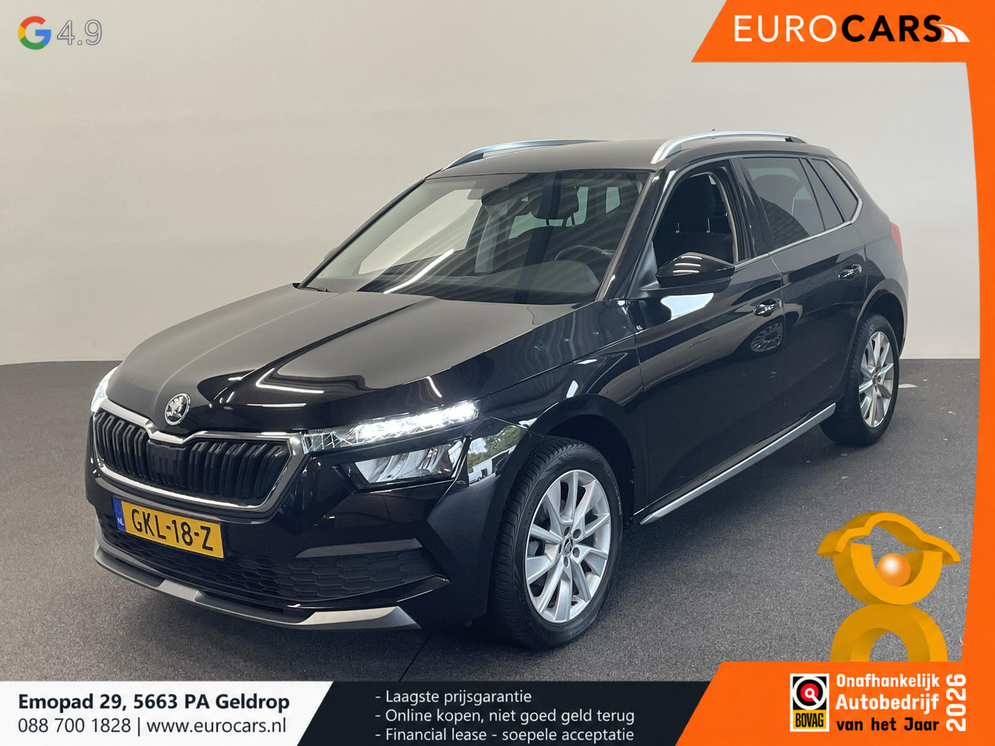 ŠKODA