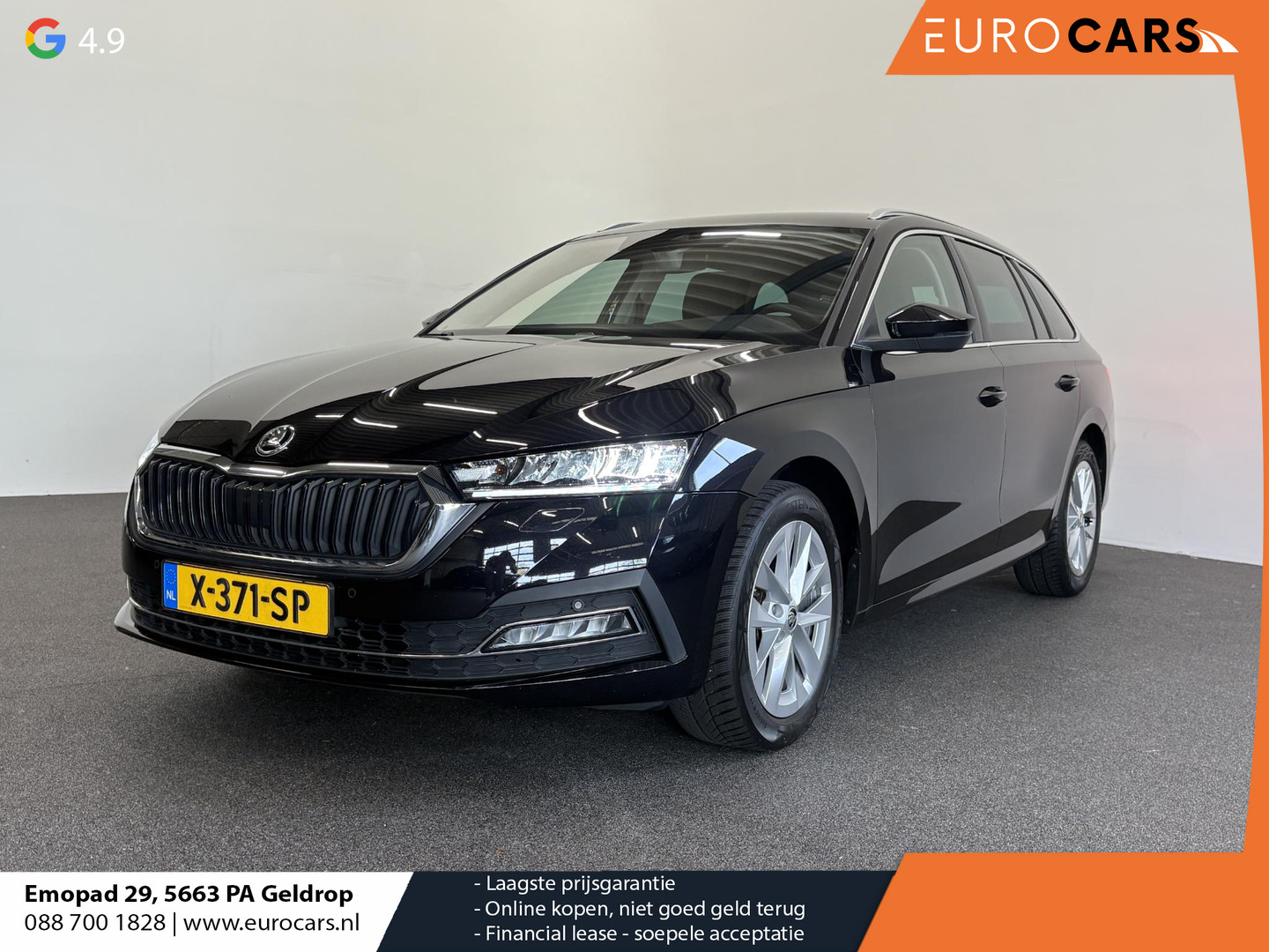 ŠKODA