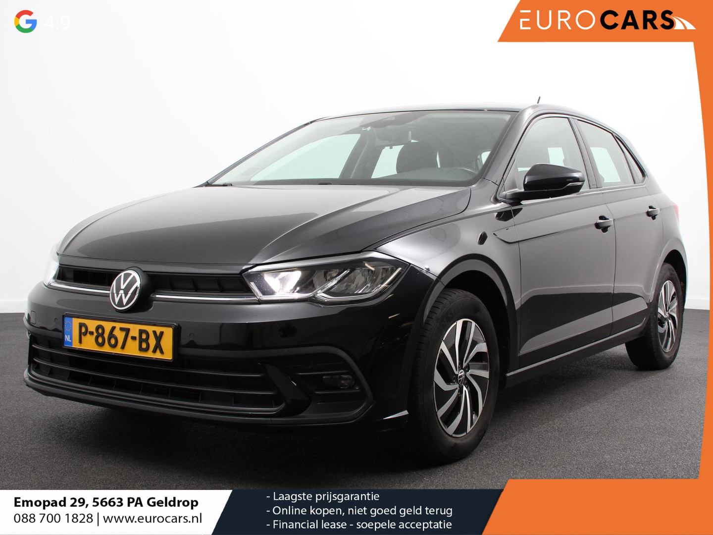 Volkswagen Volkswagen