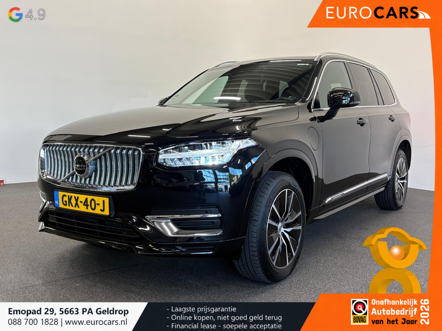 Volvo Volvo