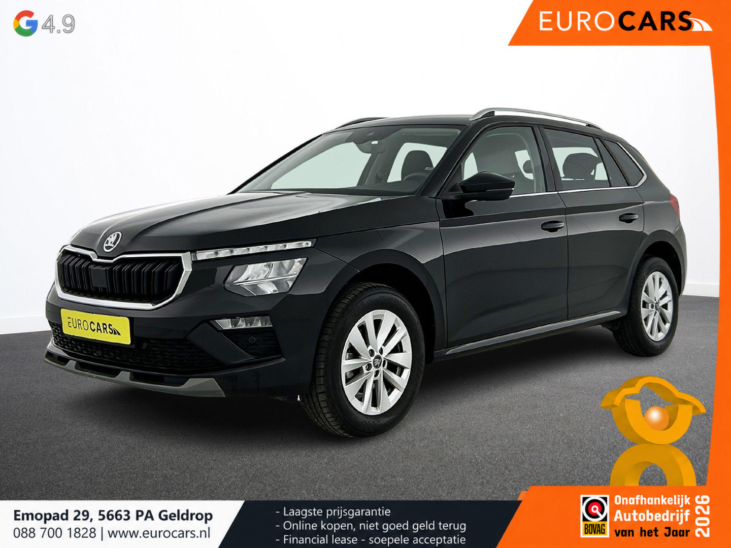 ŠKODA ŠKODA