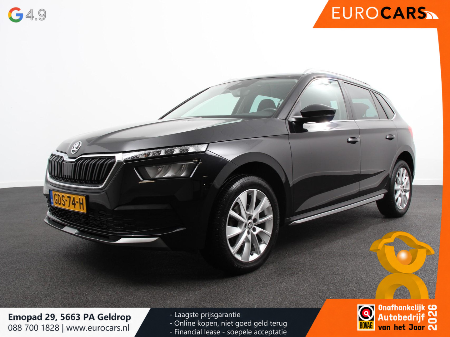 ŠKODA ŠKODA