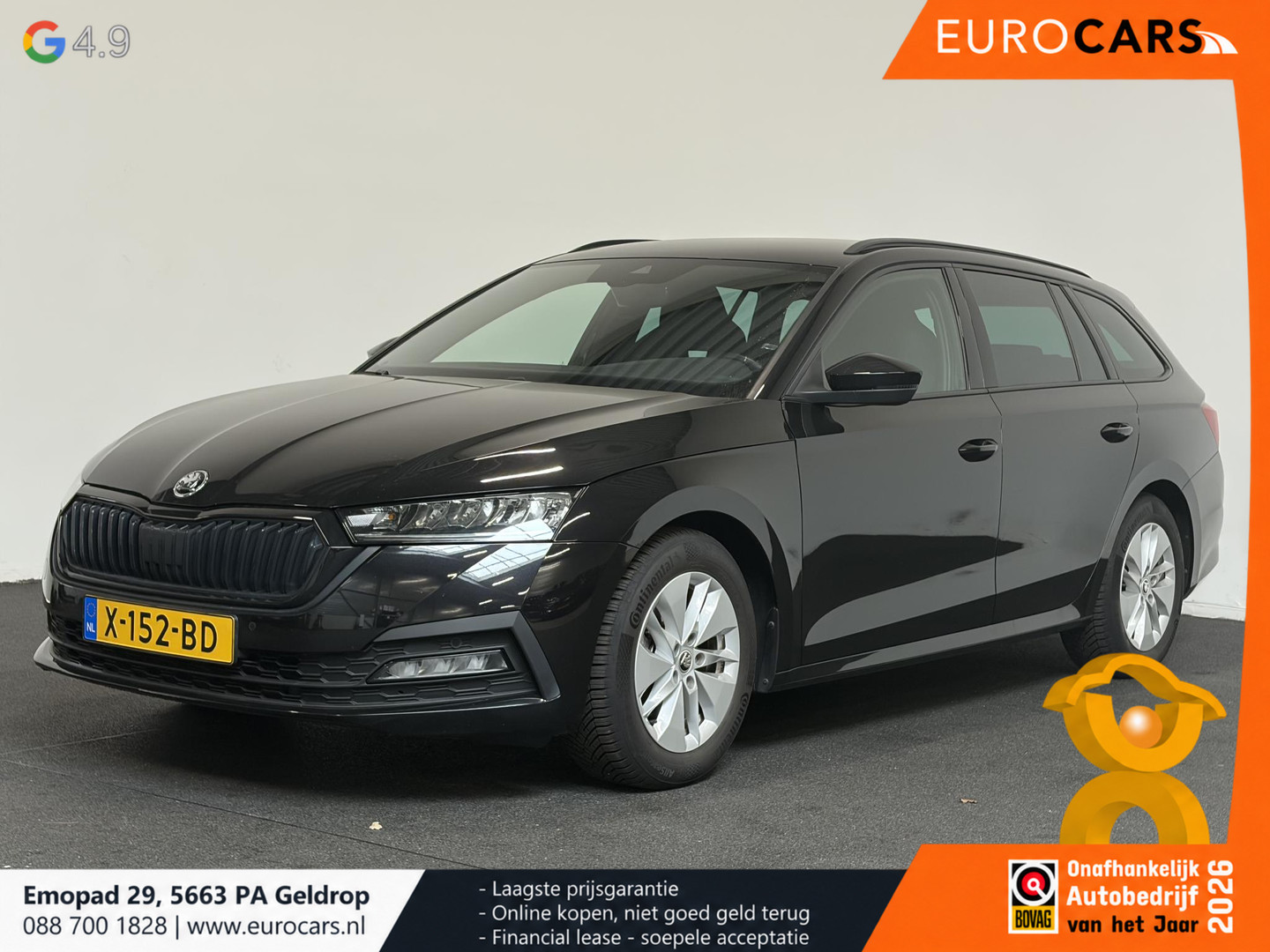 ŠKODA