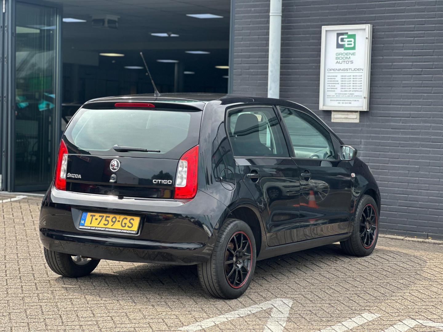 ŠKODA