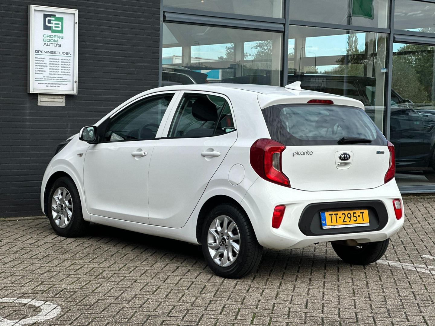 Kia