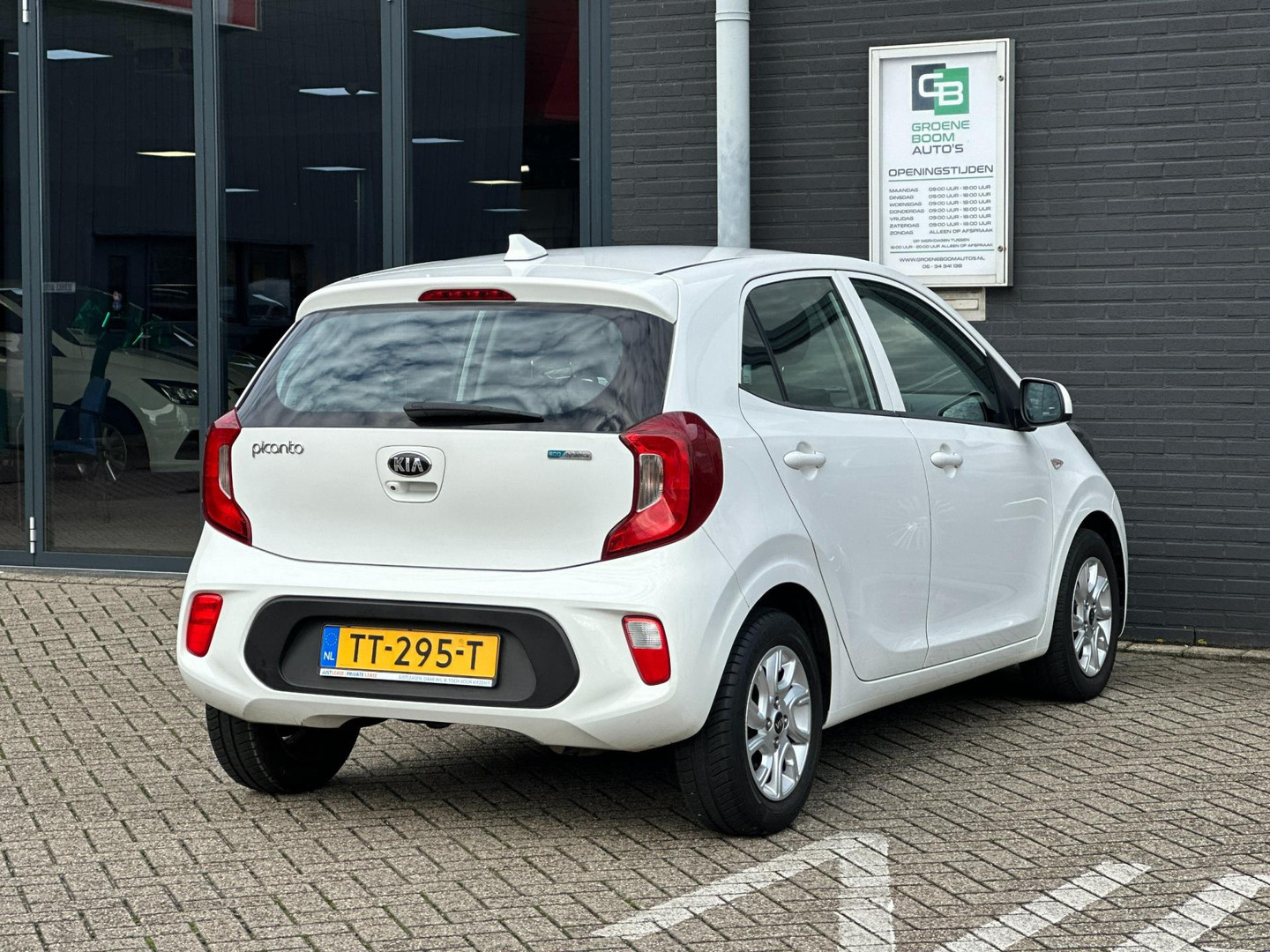 Kia