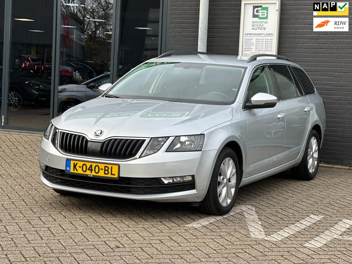 ŠKODA