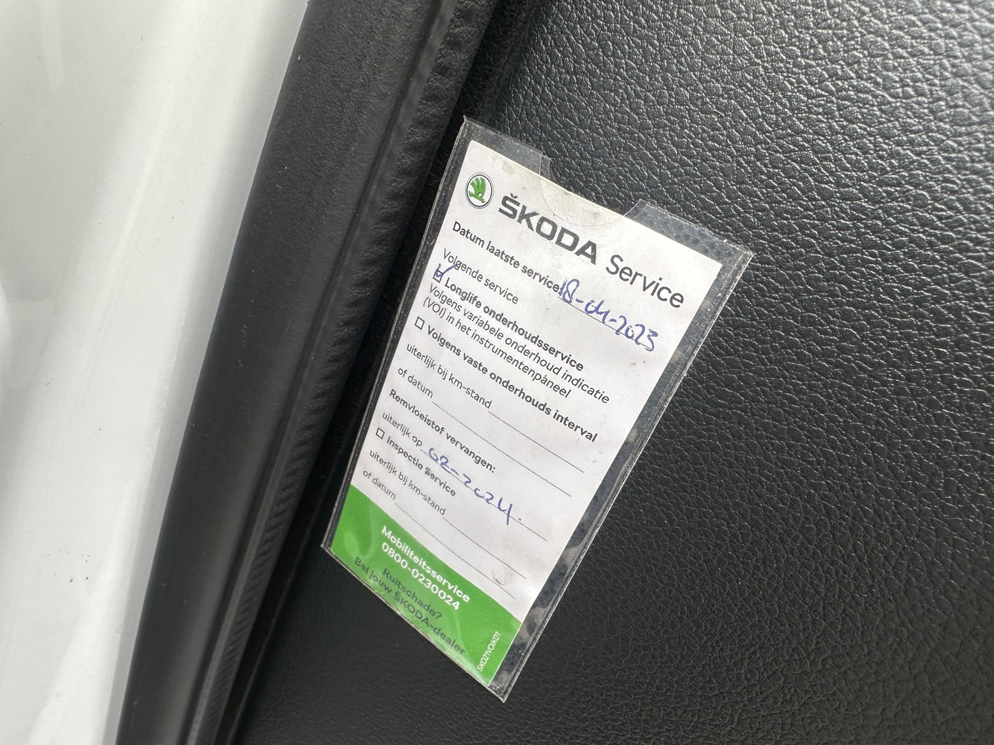 ŠKODA