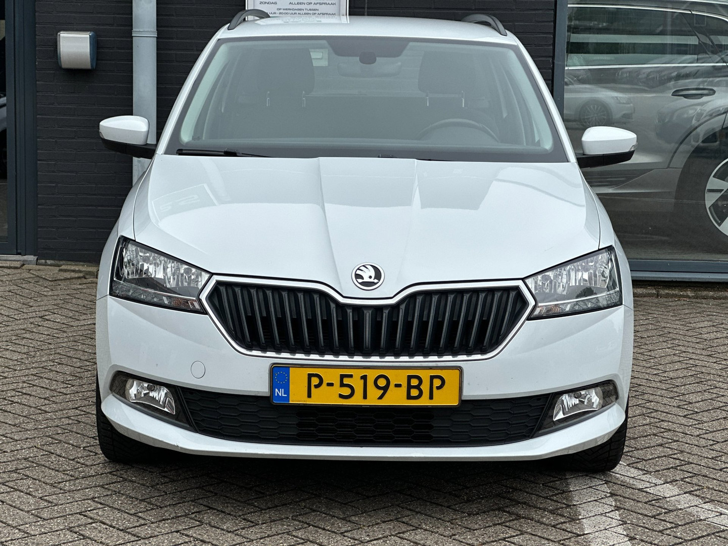 ŠKODA