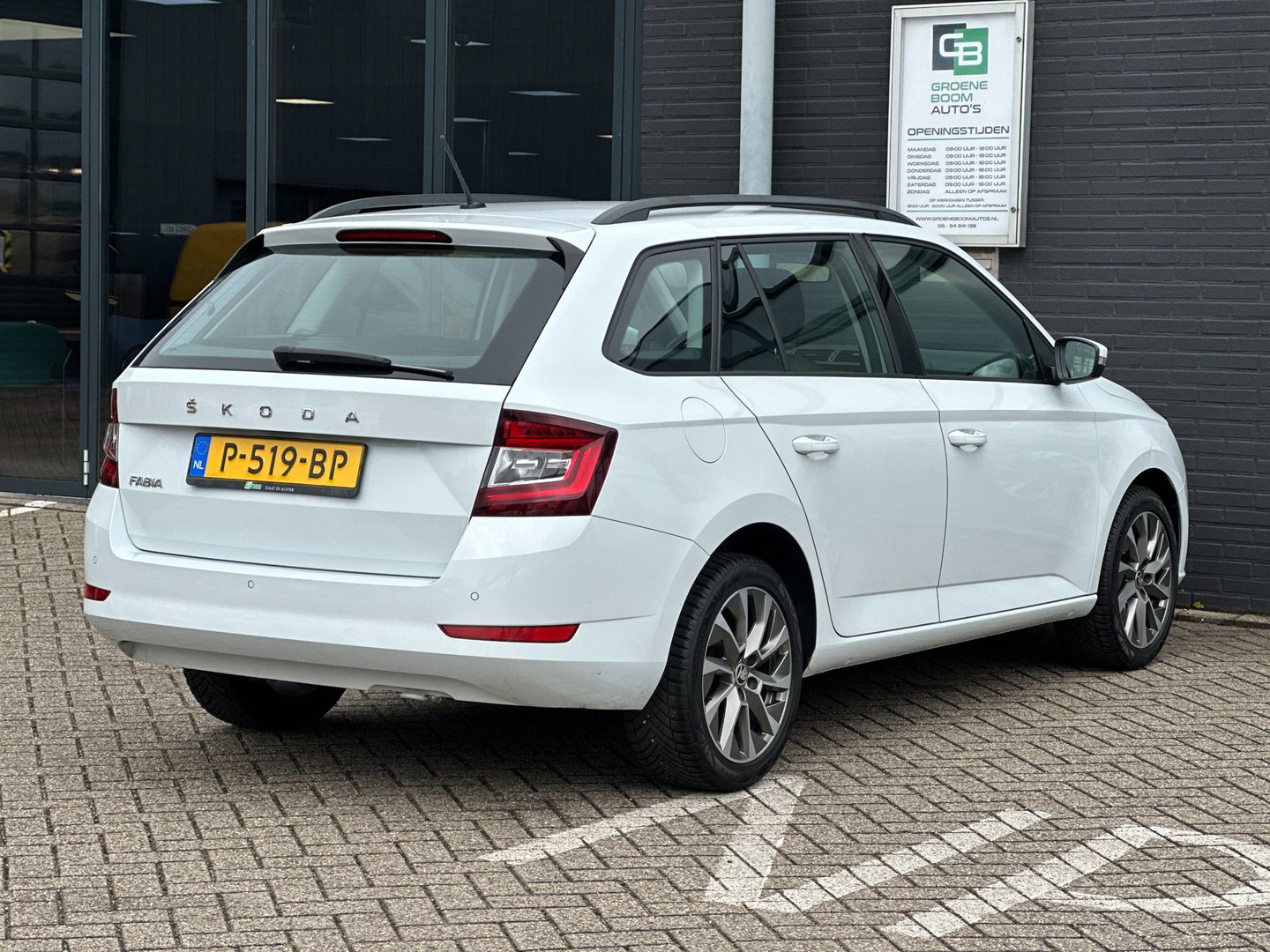 ŠKODA