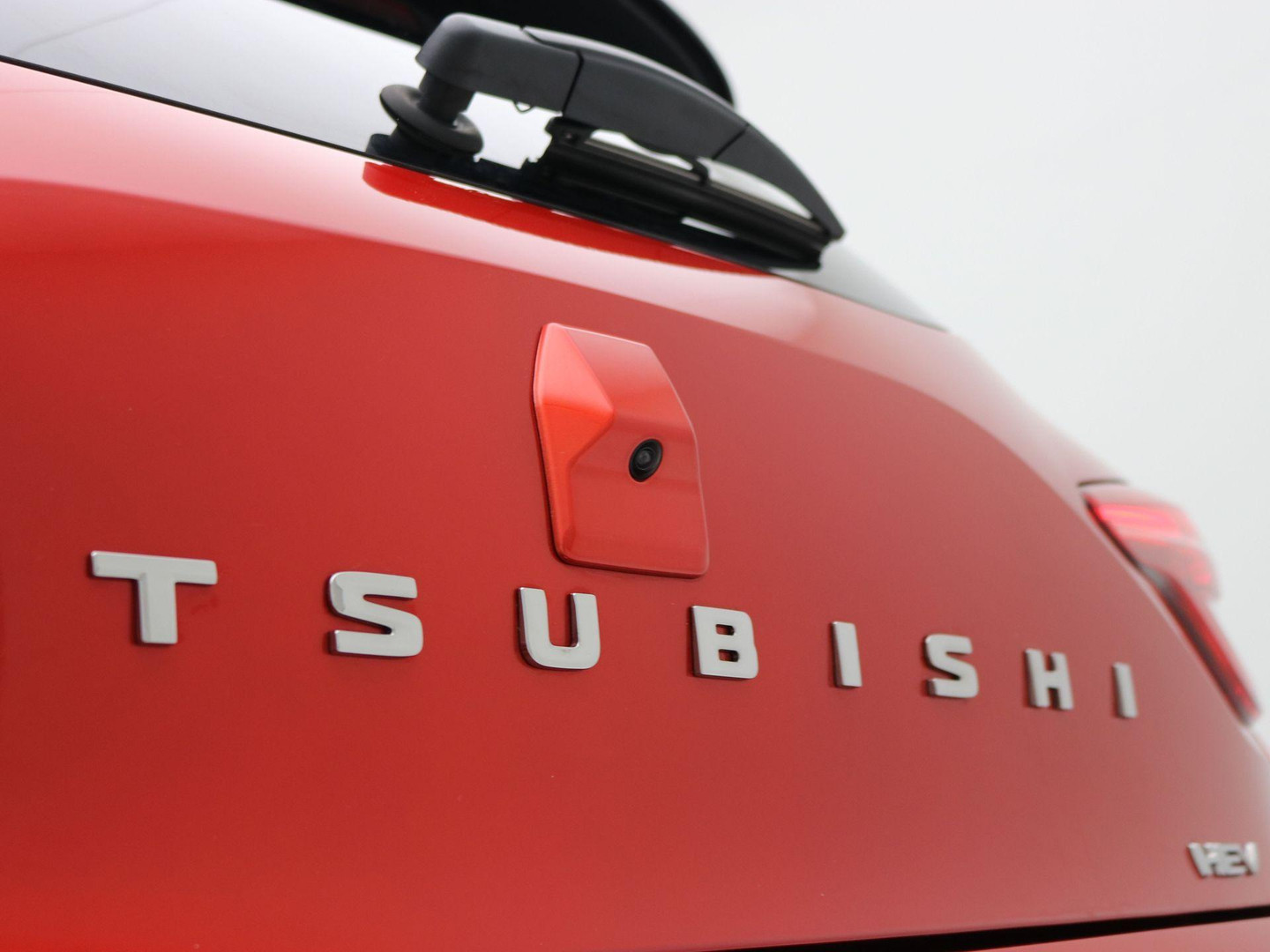 Mitsubishi Mitsubishi