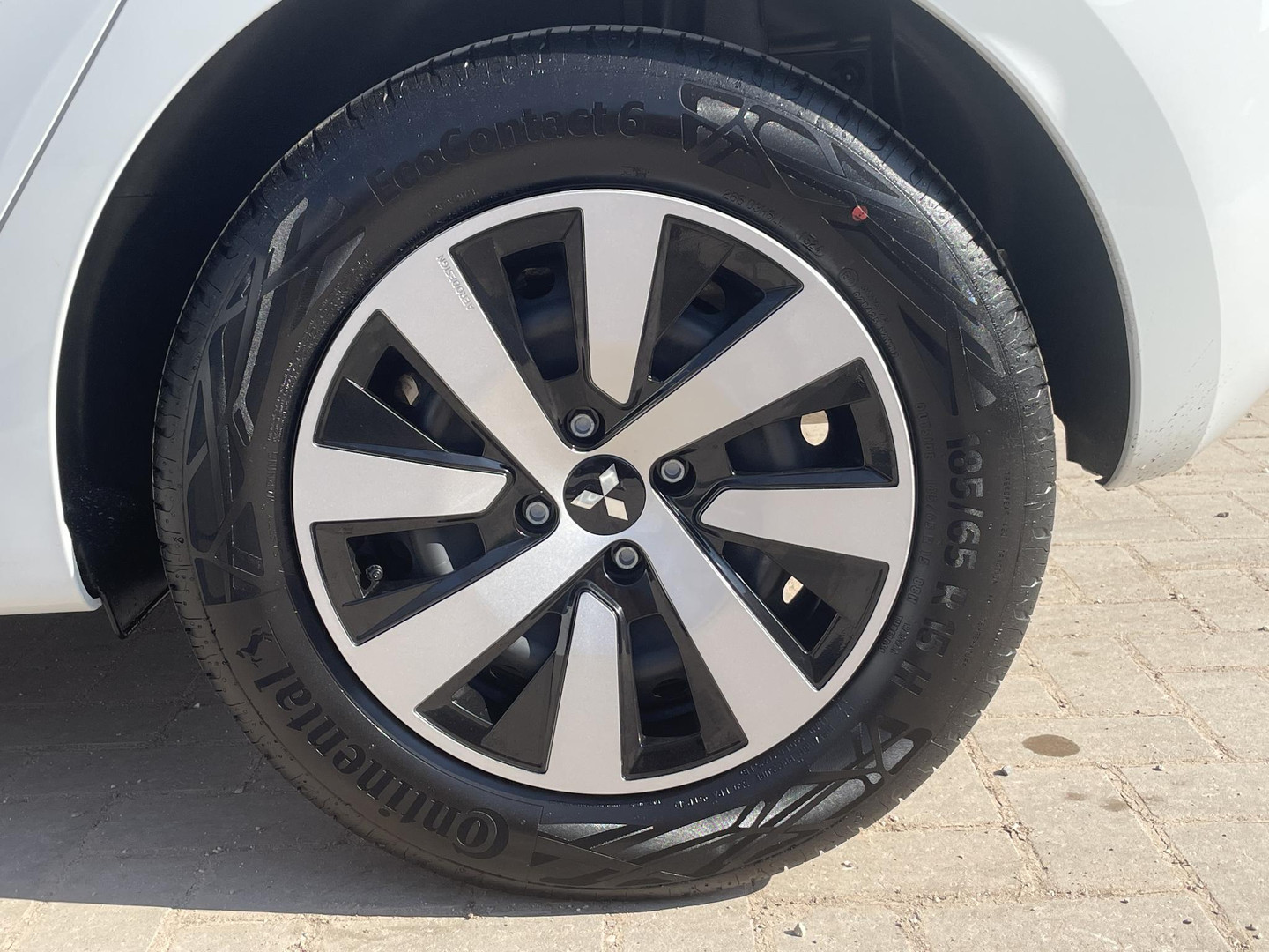 Mitsubishi Mitsubishi