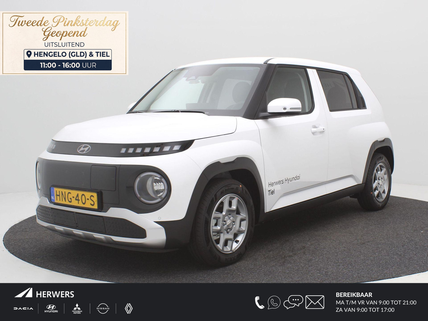 Hyundai Inster