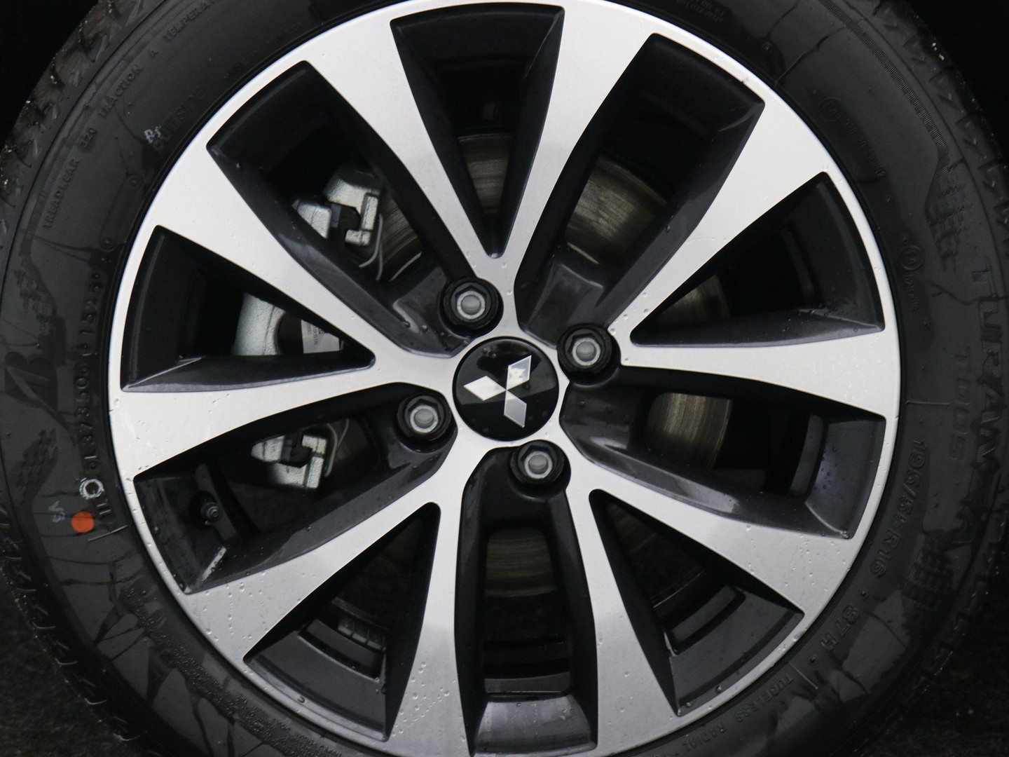 Mitsubishi Mitsubishi