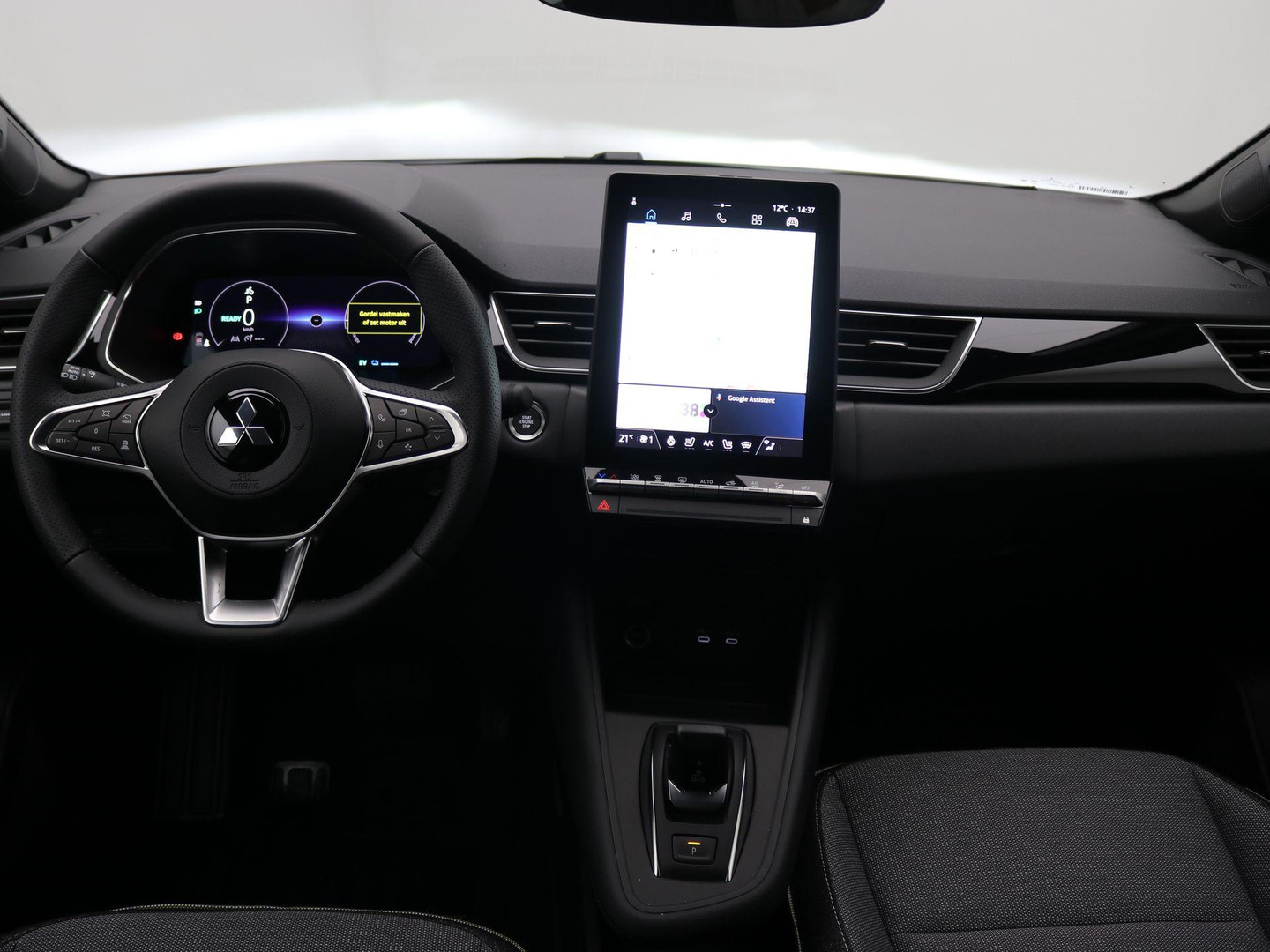 Mitsubishi Mitsubishi