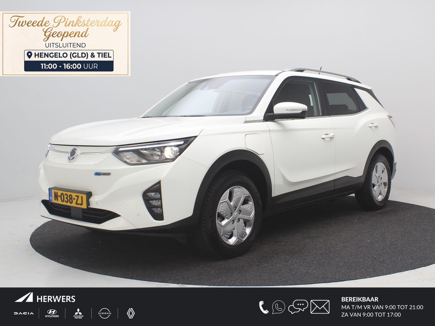Ssangyong Korando E-Motion
