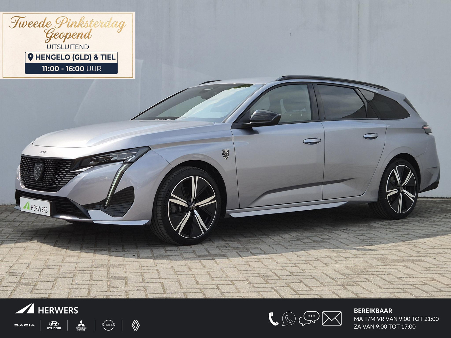 Peugeot 308 SW