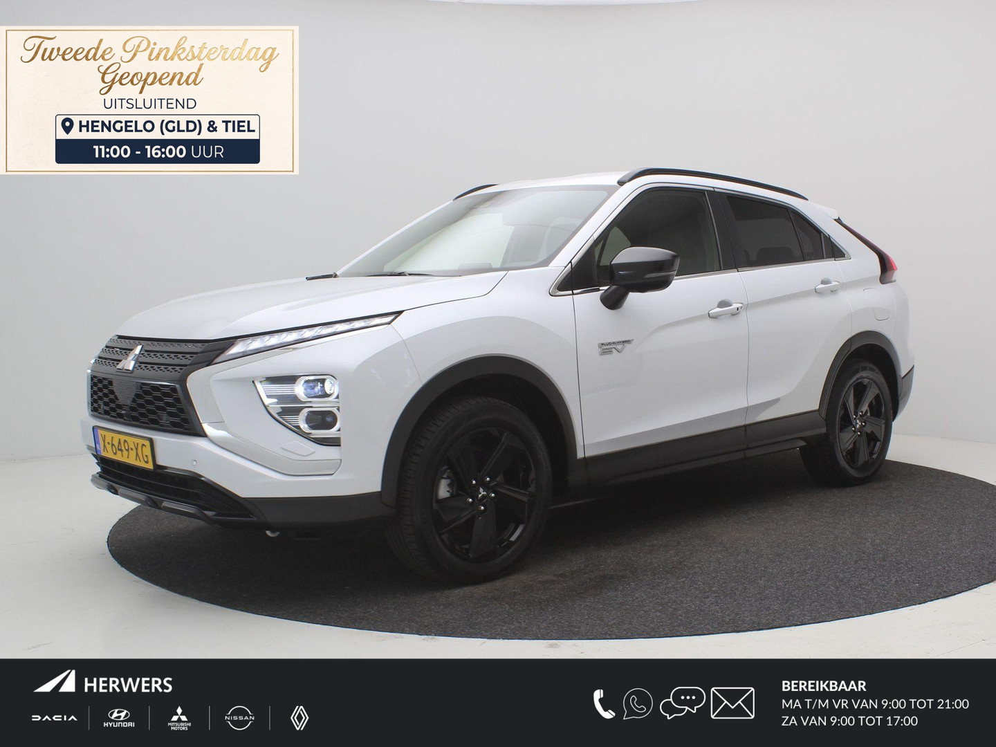 Mitsubishi Eclipse Cross