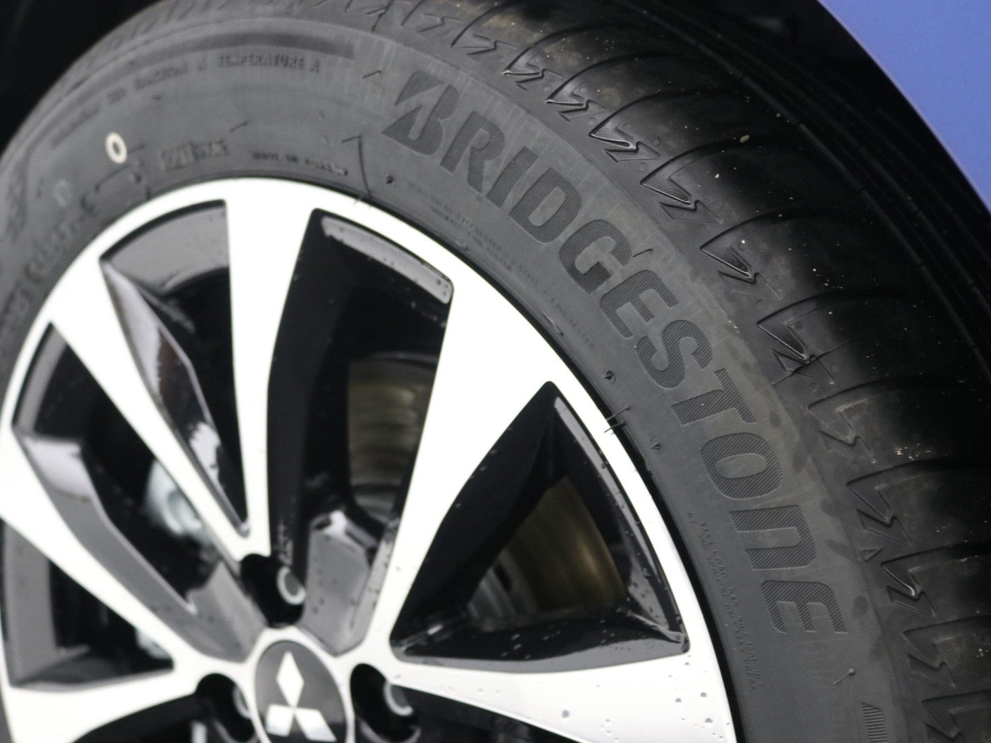 Mitsubishi