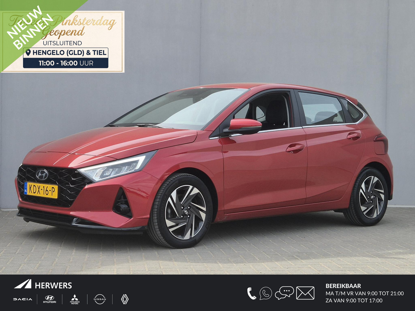 Hyundai i20