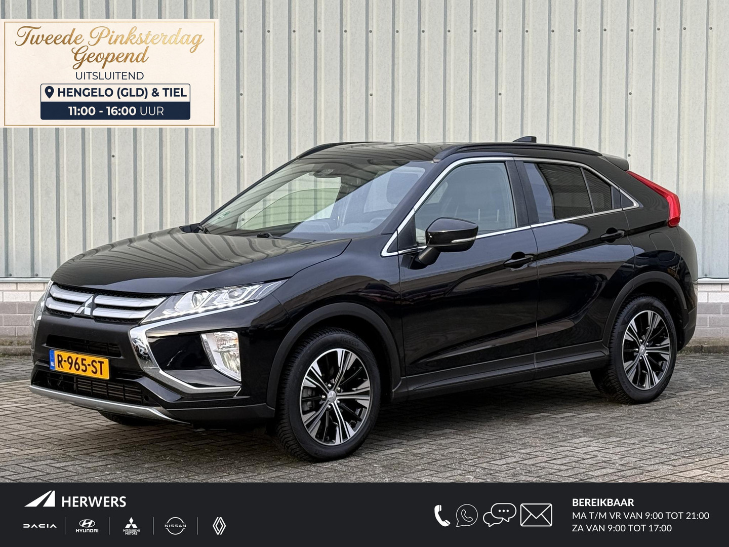 Mitsubishi Eclipse Cross