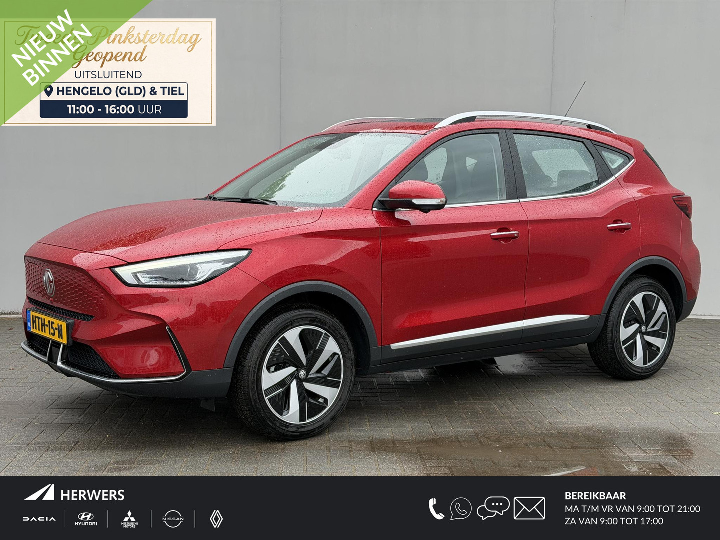 MG ZS