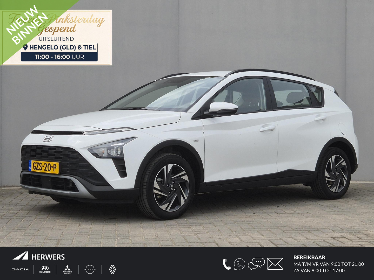 Hyundai Bayon