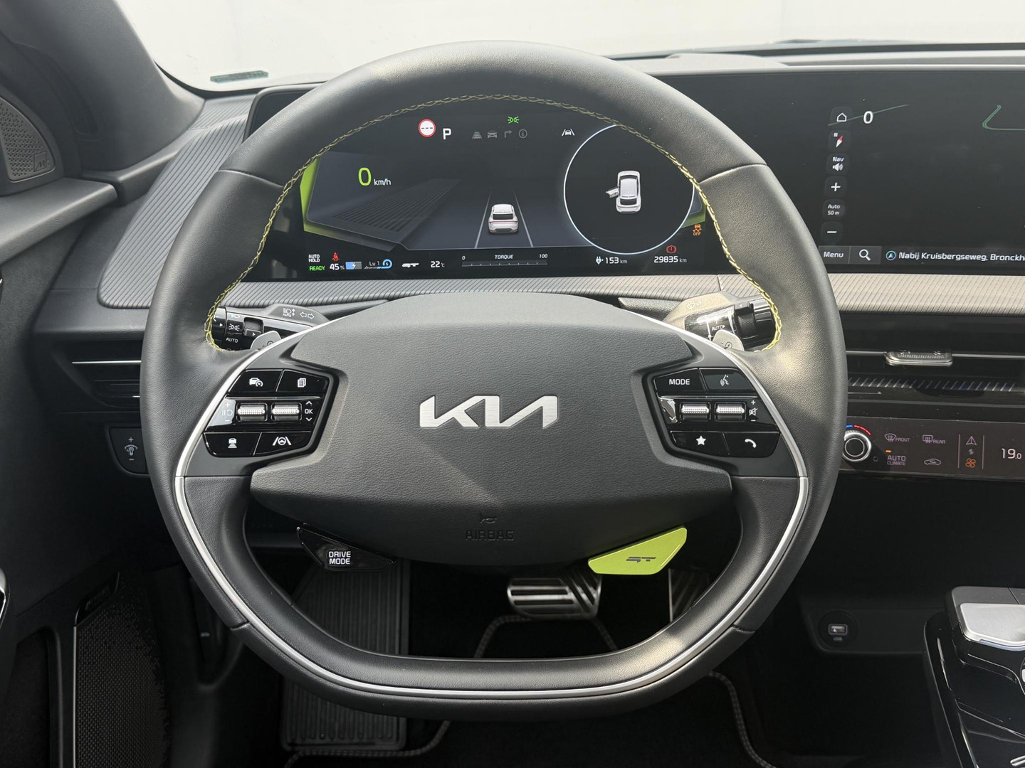 Kia Kia