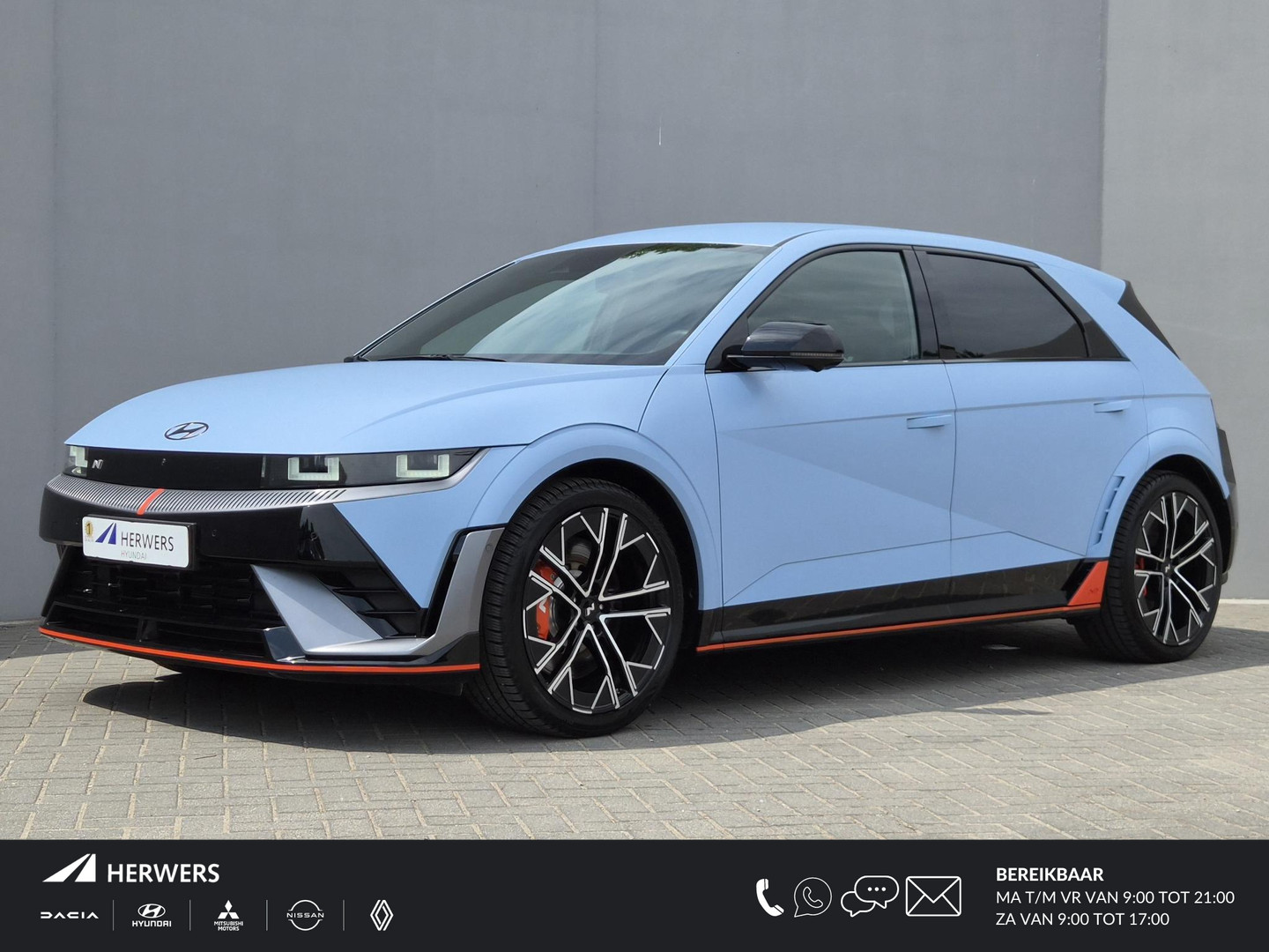 Hyundai Ioniq 5