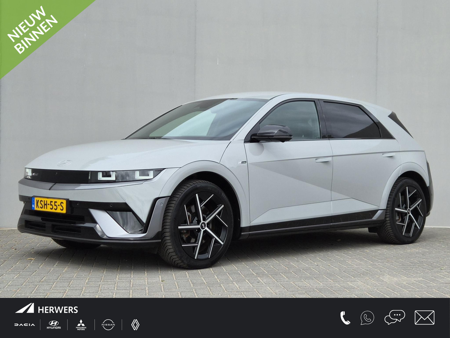 Hyundai Ioniq 5