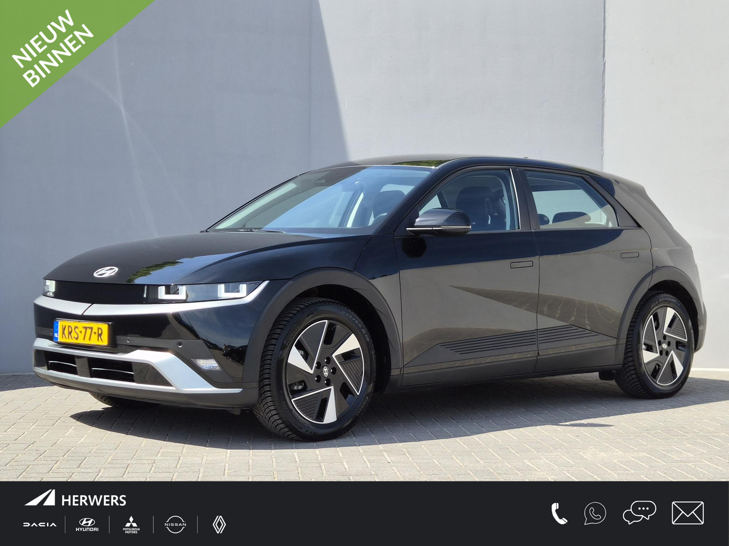 Hyundai Ioniq 5