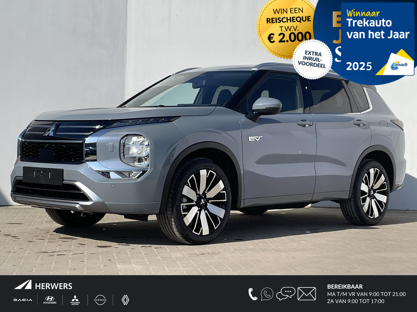 Mitsubishi Mitsubishi