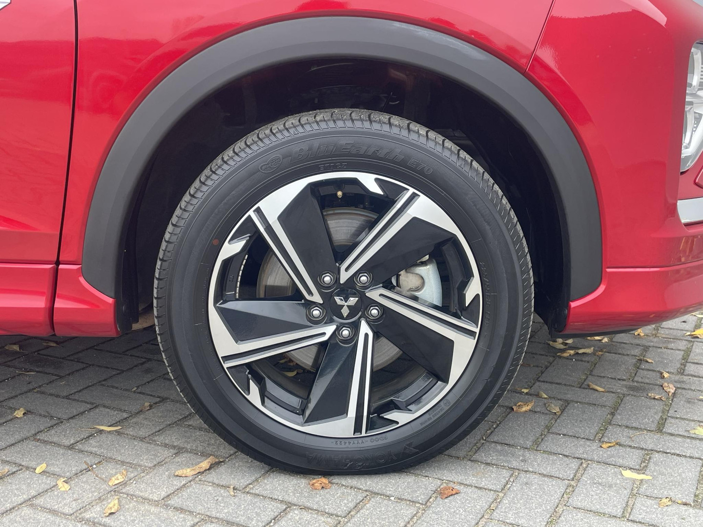 Mitsubishi