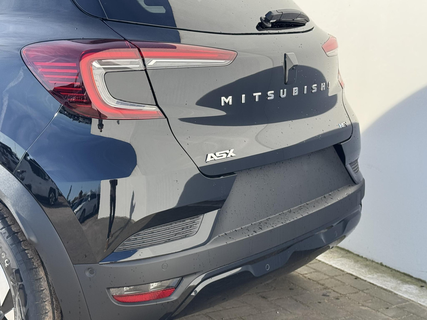 Mitsubishi Mitsubishi