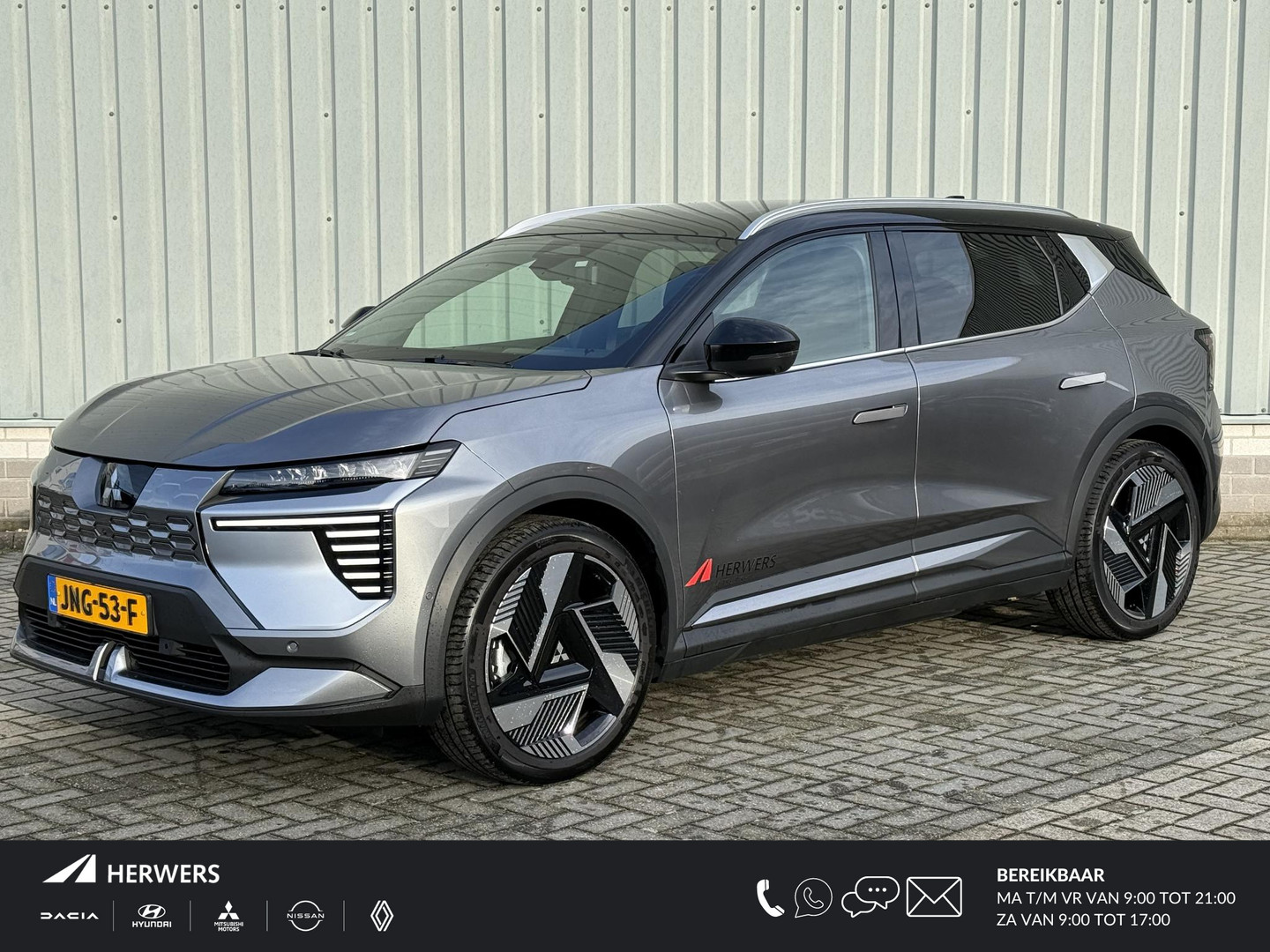 Mitsubishi Eclipse Cross