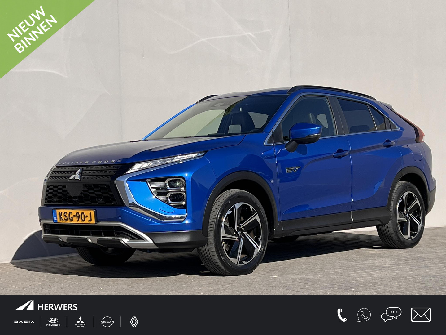 Mitsubishi Eclipse Cross
