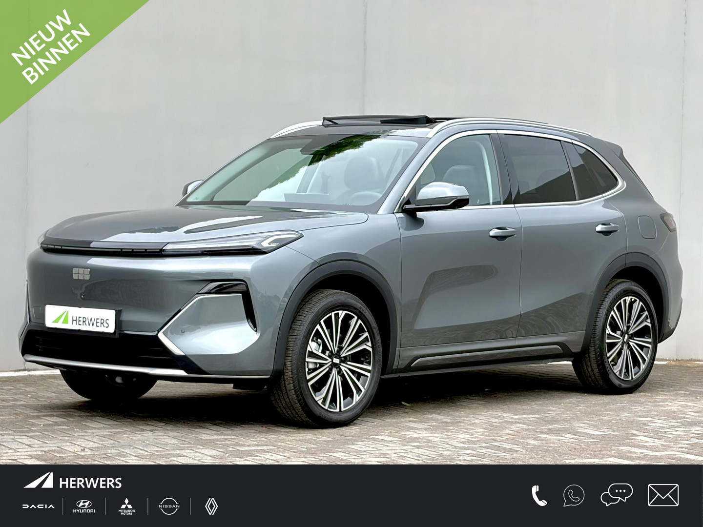 Geely Starray EM-i