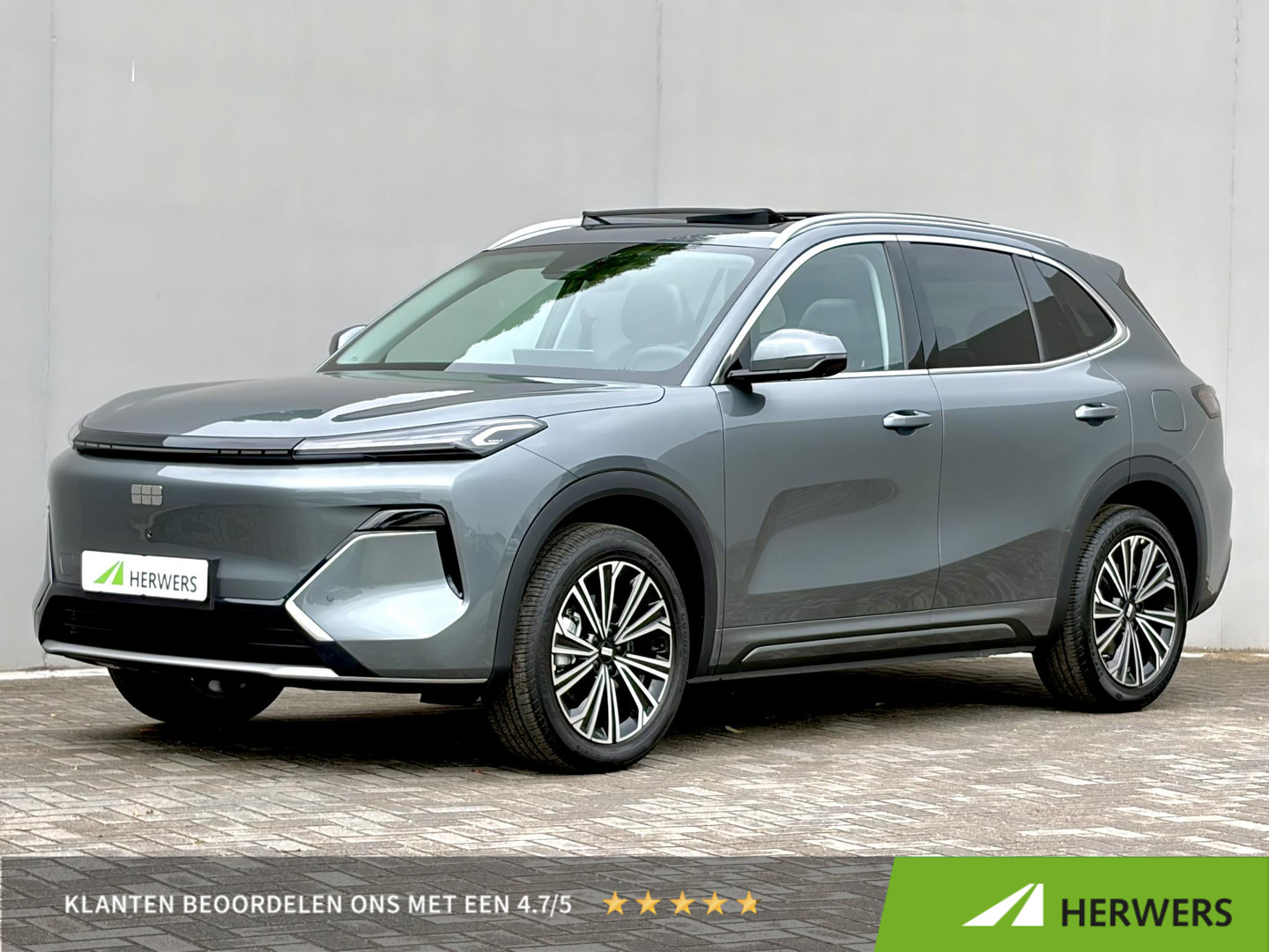 Geely Starray EM-i