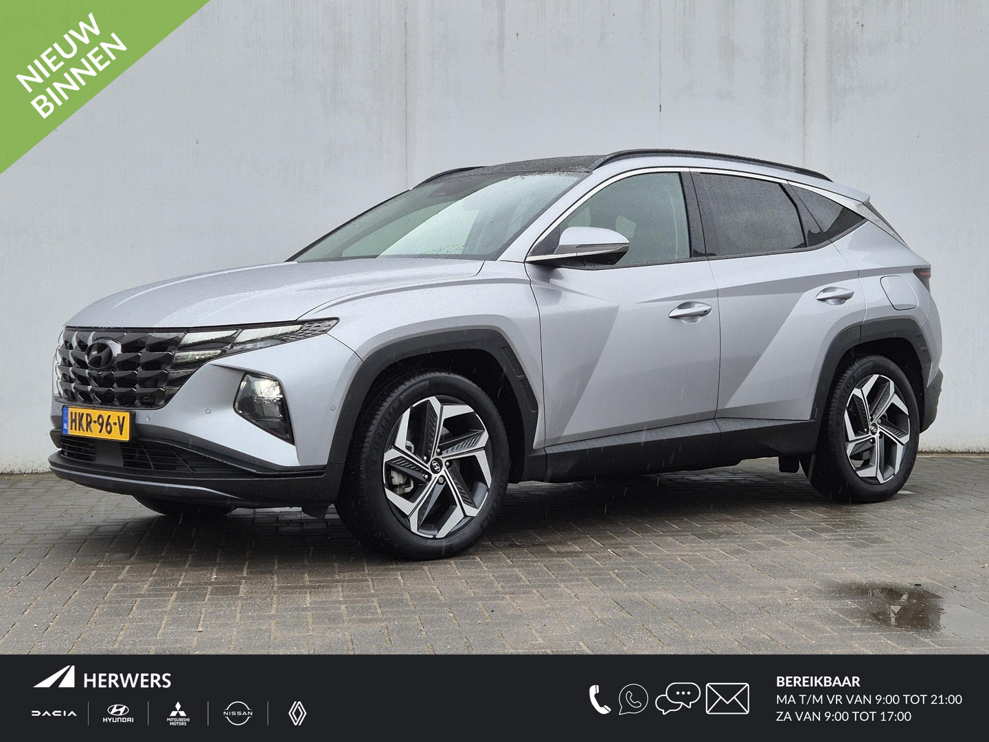 Hyundai Hyundai