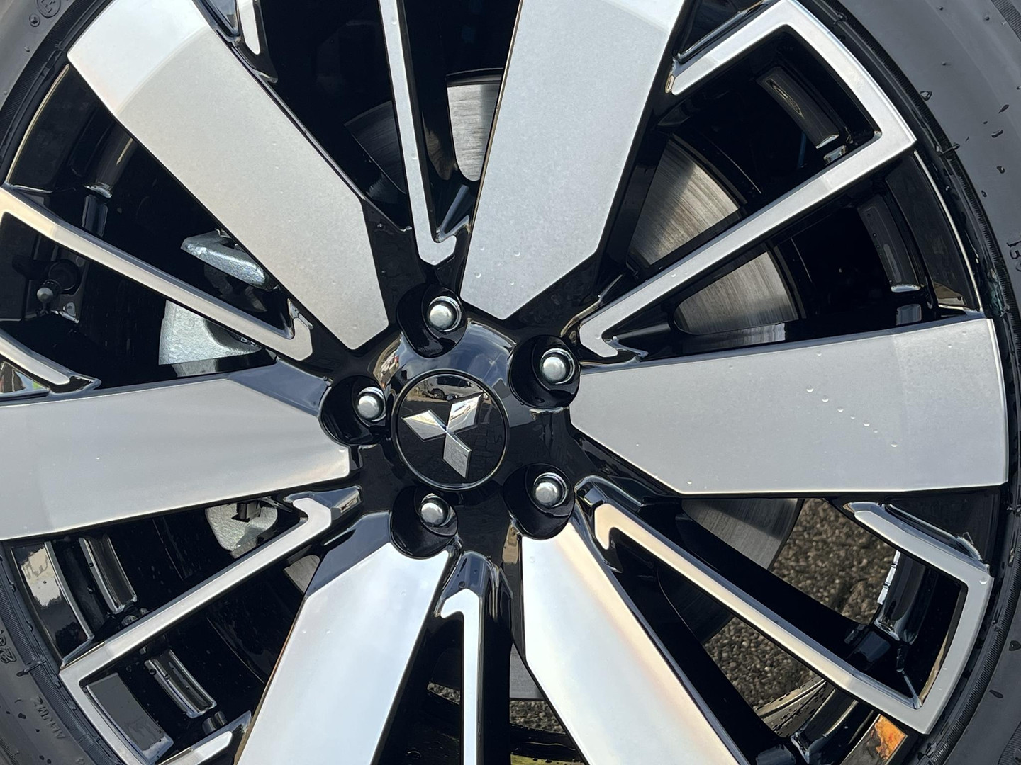 Mitsubishi Mitsubishi