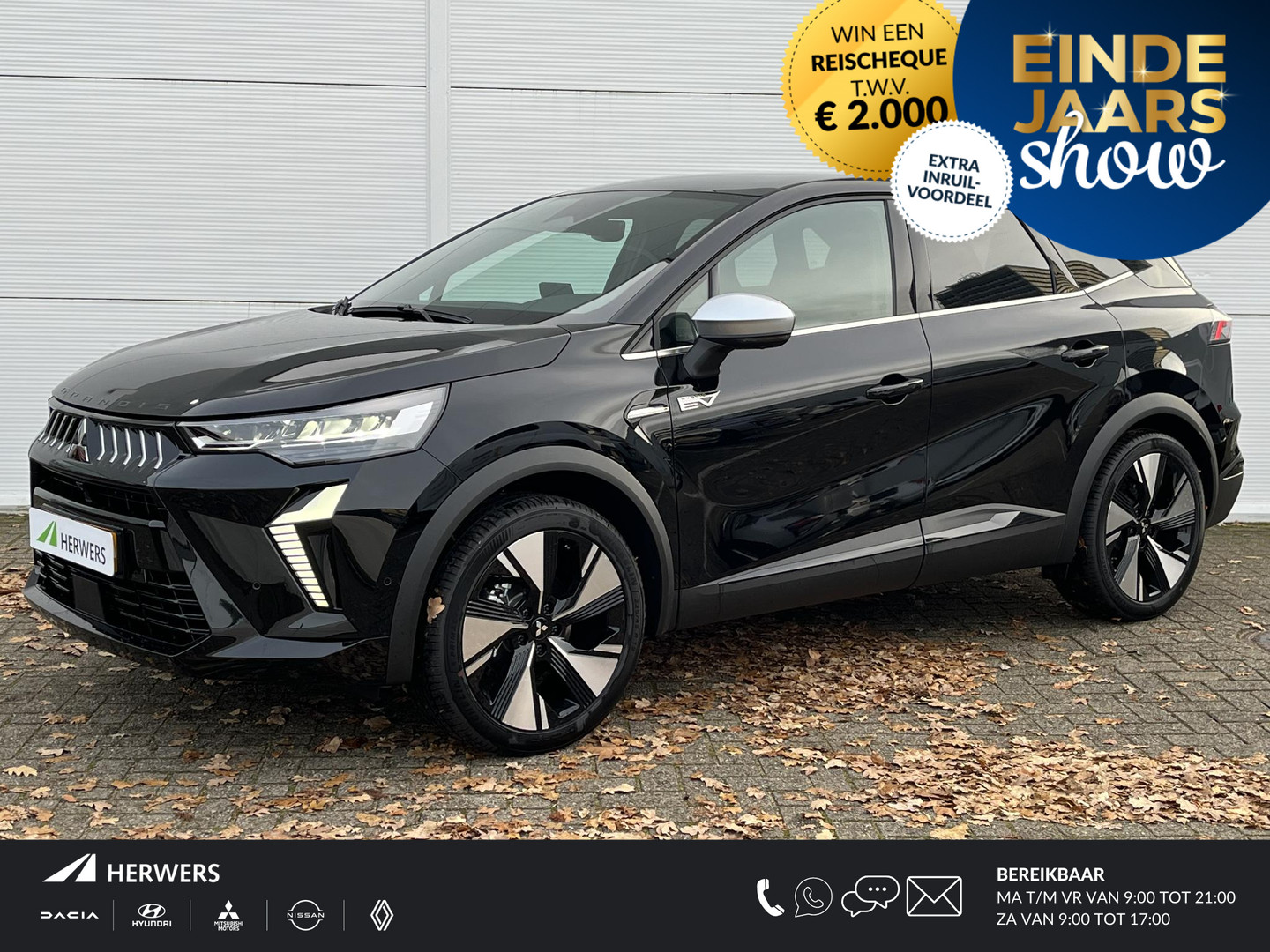 Mitsubishi Mitsubishi