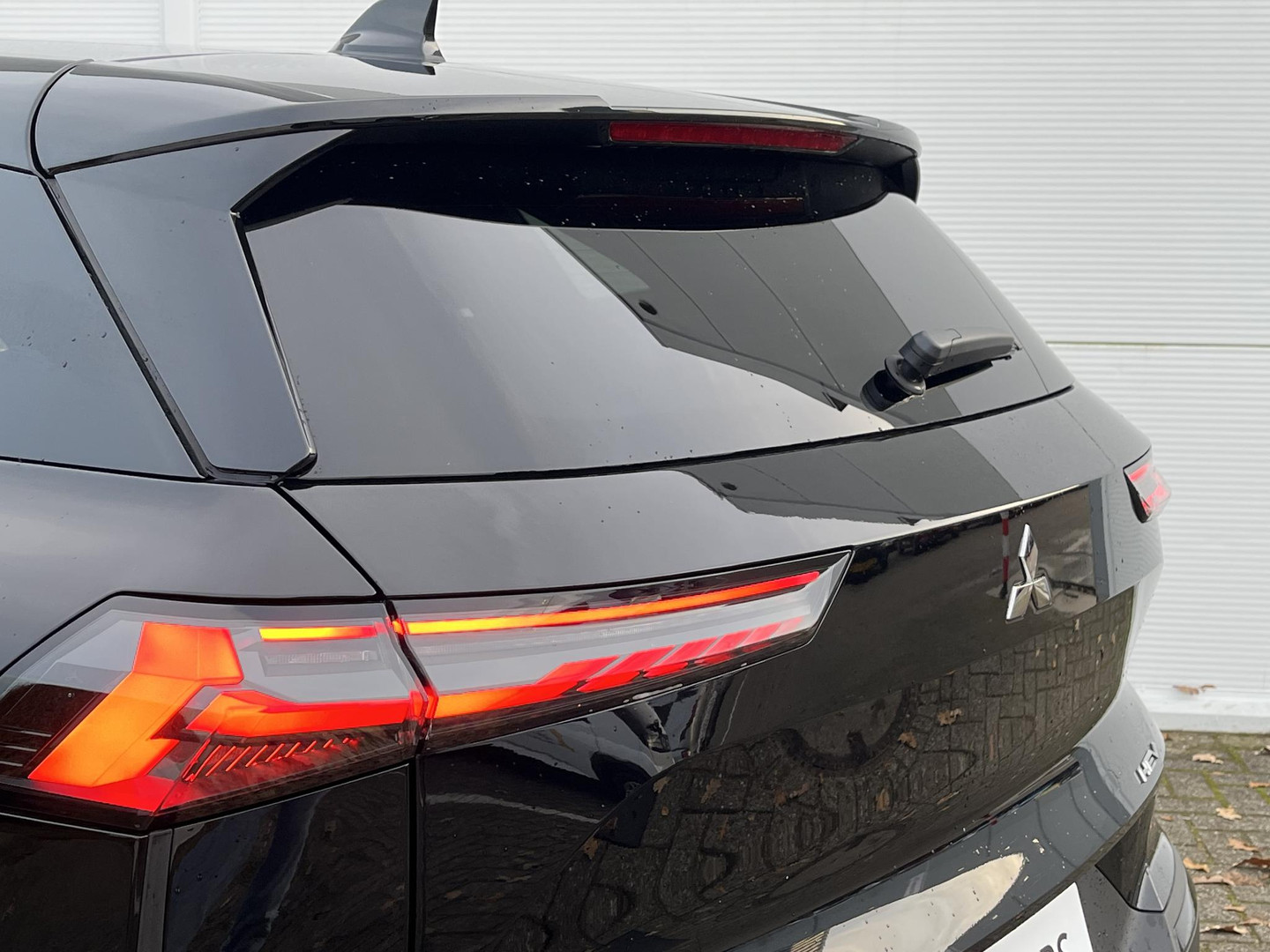 Mitsubishi Mitsubishi