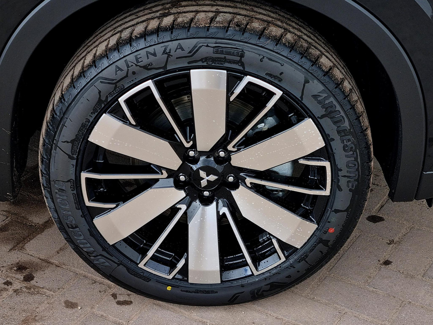 Mitsubishi Mitsubishi