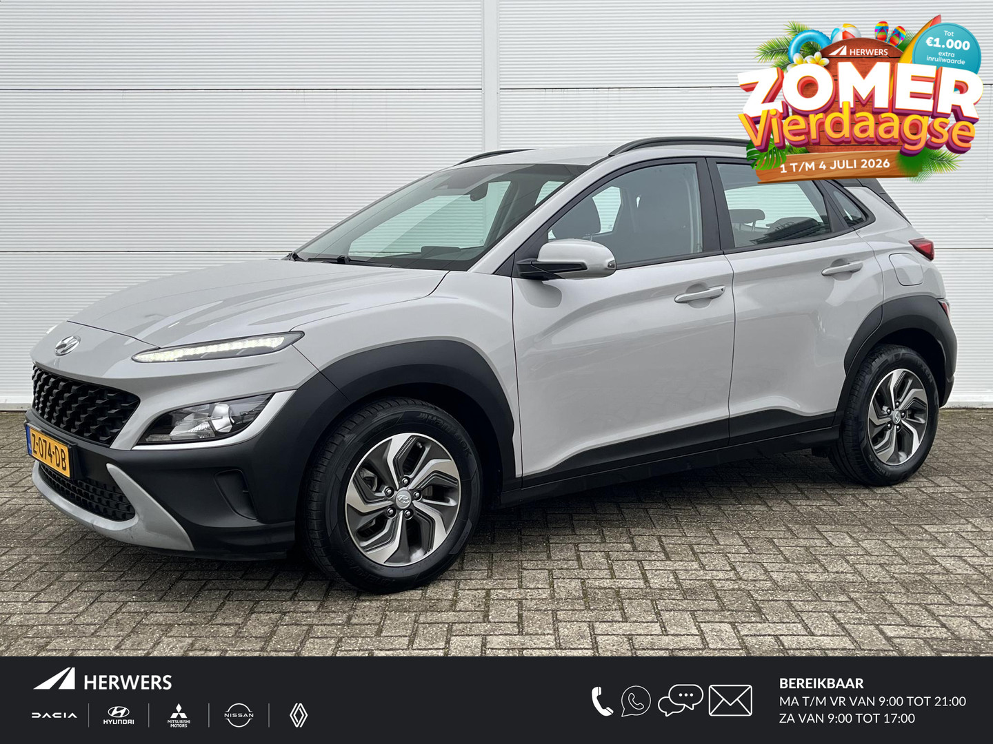 Hyundai Kona