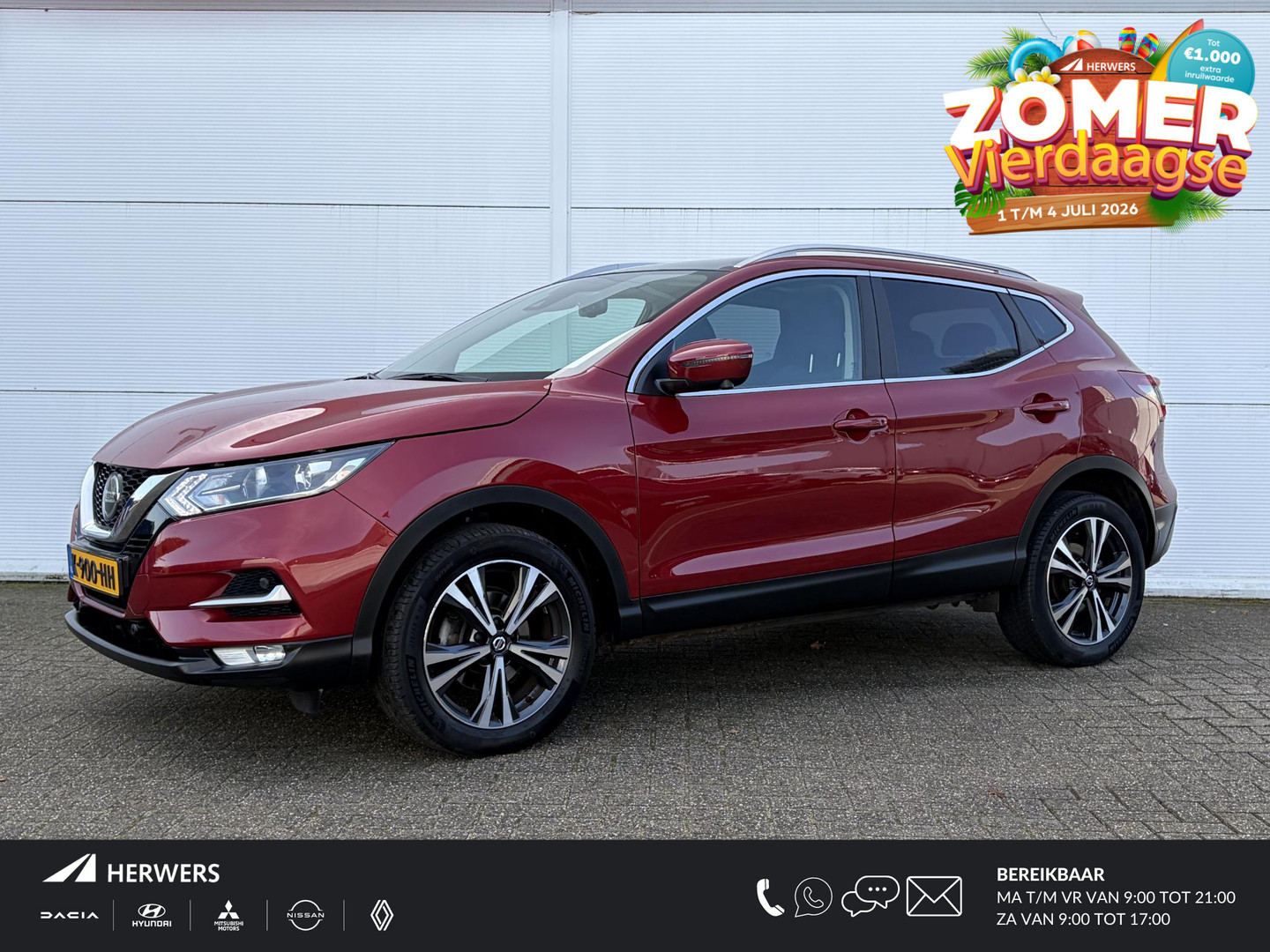 Nissan Qashqai