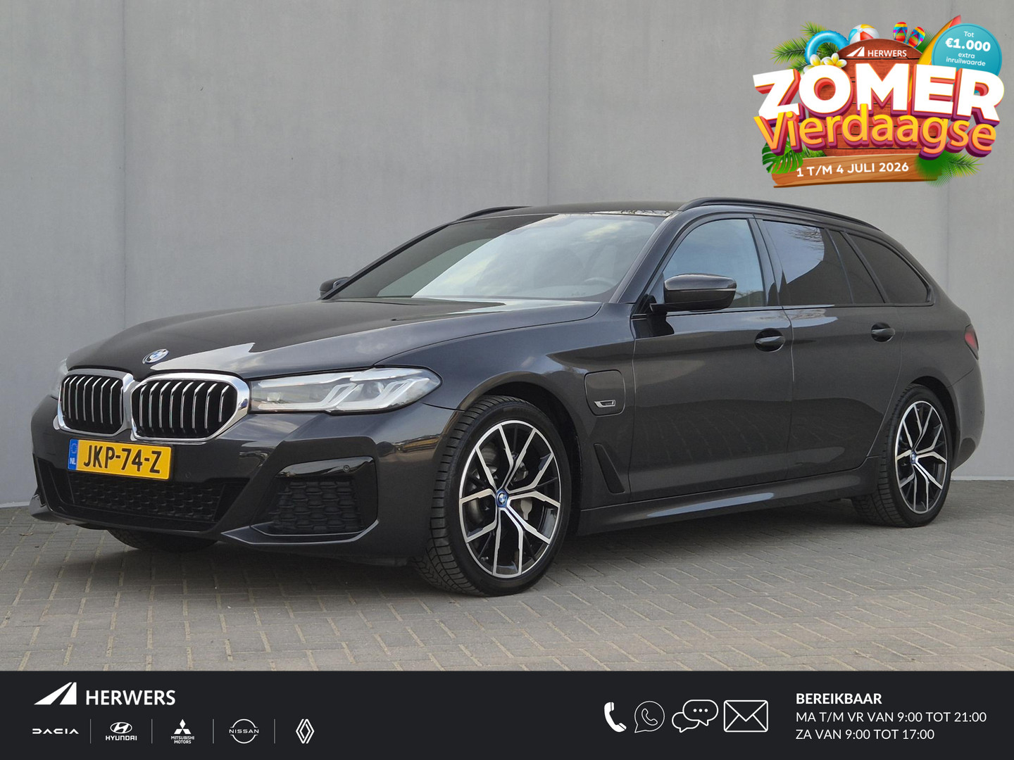 BMW 5 Series Touring